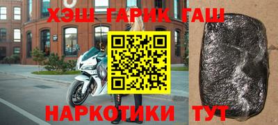 мяу мяу мука Апрелевка