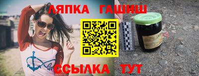 прущая мука Аргун