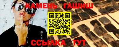 меф Волжский