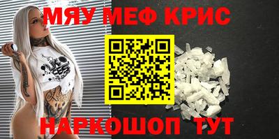 твердый Волжск