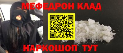 твердый Волжск