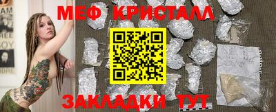 твердый Волжск